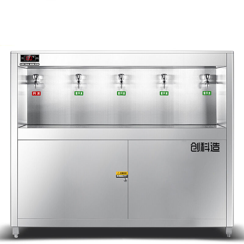 直飲水機（jī） 商（shāng）用燒水機